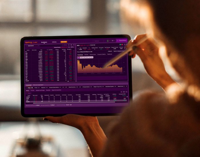 Landing Trader Img