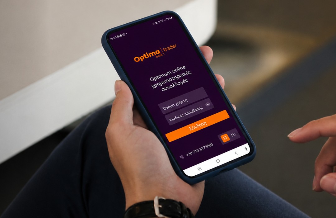 OPTIMA Tradermobileapp SITE 1080X700px