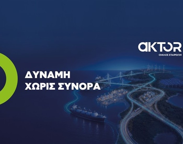 /media/shpf0vnb/large_hero_image_aktor_750x540.jpg?width=700&height=550&v=1dd18eb34097880